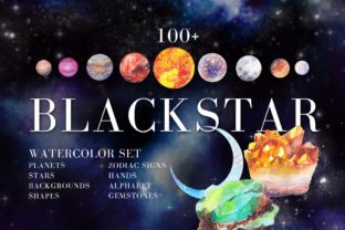 Watercolor Space Cosmos Illustrations Review